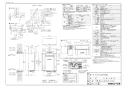 ノーリツ GT-C2472PWAW BL 13A 取扱説明書 施工説明書 納入仕様図 高効率ガスふろ給湯器  プレミアム W除菌 フルオート 屋外壁掛形 24号 納入仕様図1